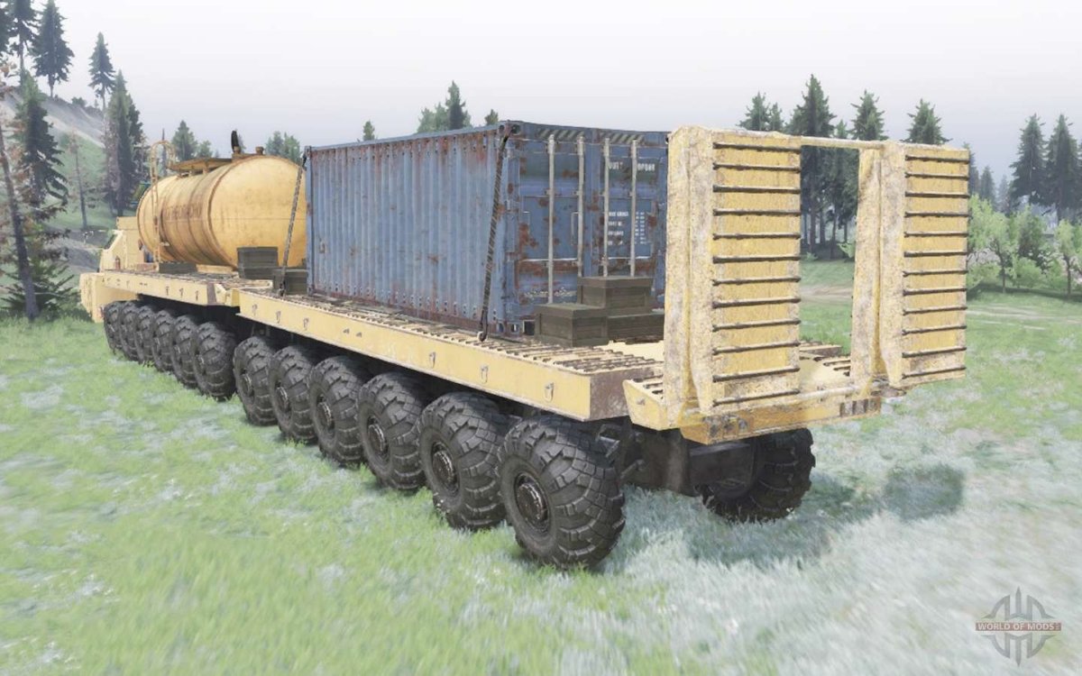 МЗКТ 7907 Spin Tires