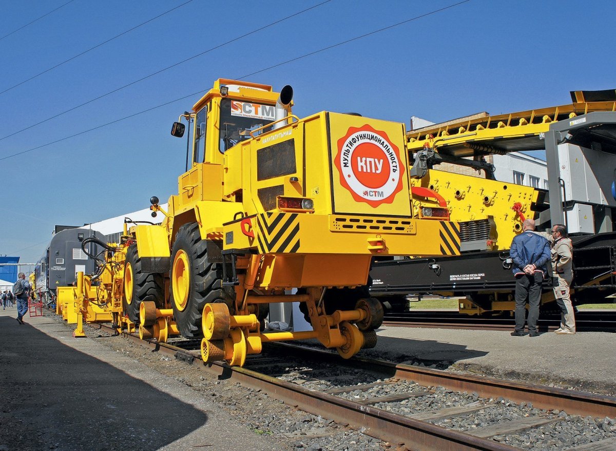 Локомобиль бульдозер