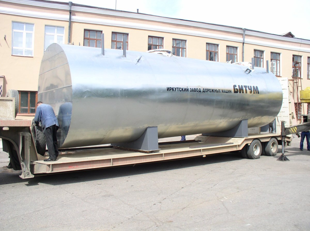 Иркутский завод дорожных машин