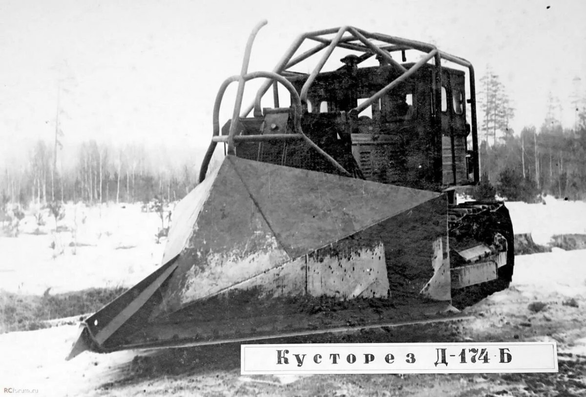 Сталинец-80 трактор