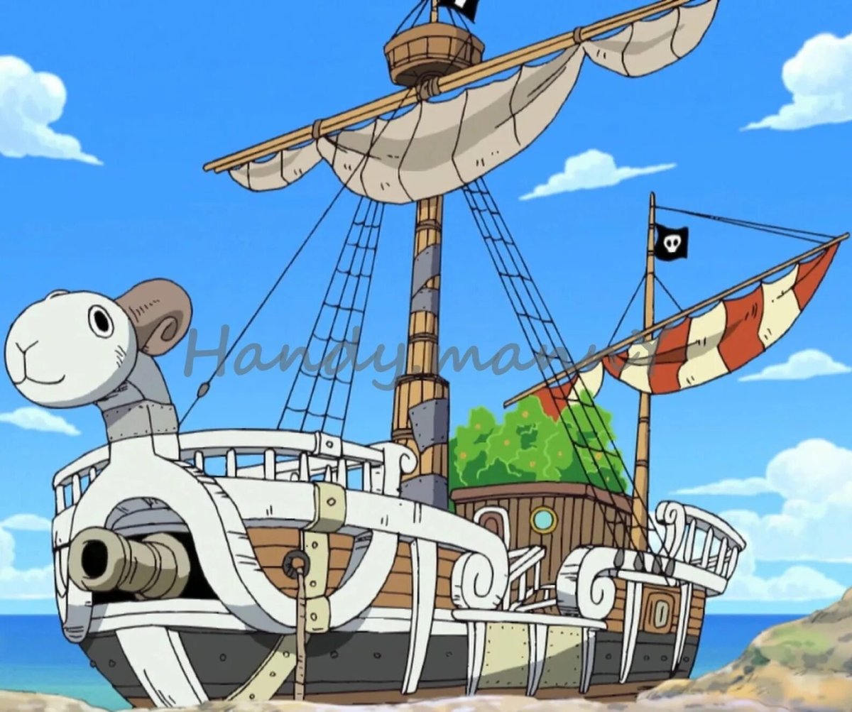 Корабль МУГИВАР Мэри