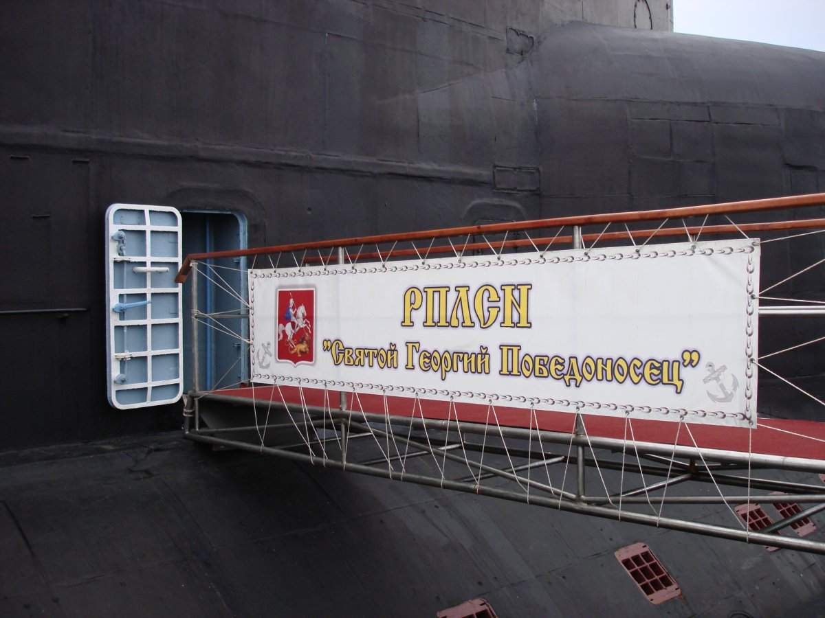 АПЛ Георгий Победоносец