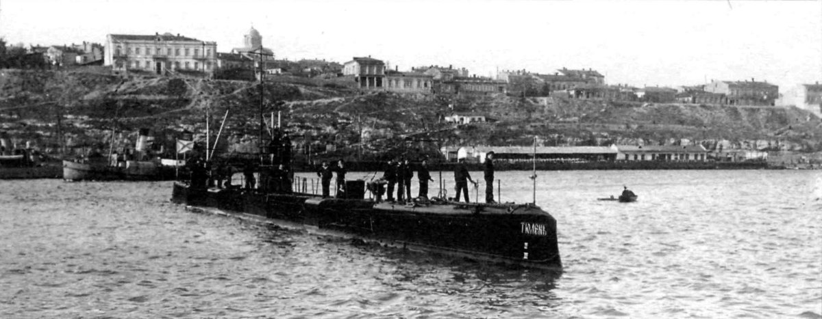Подводная лодка морж 1915