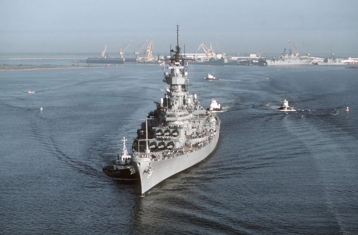 USS «Висконсин»