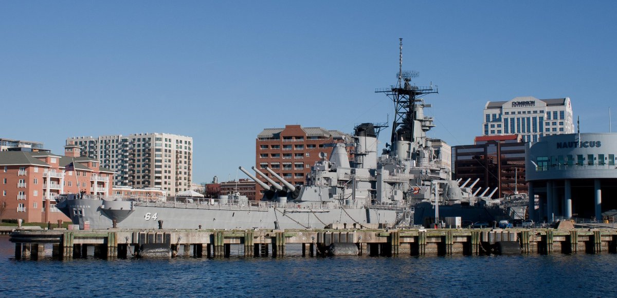 «Висконсин» BB-64