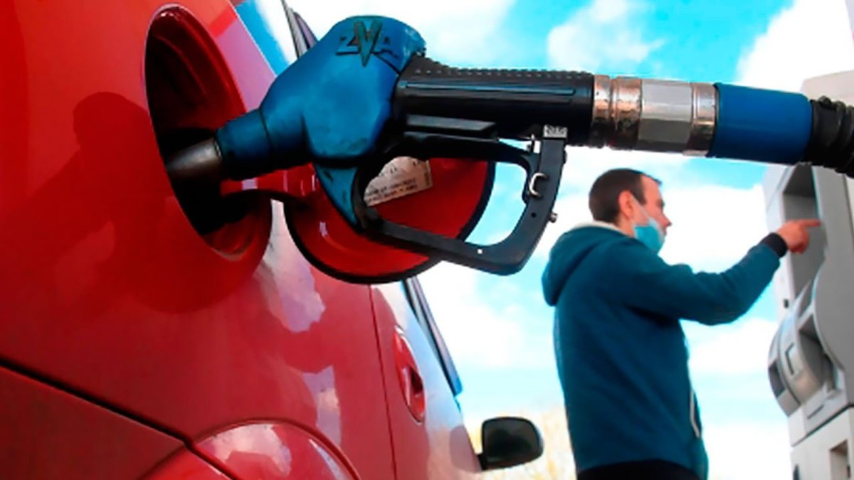 Автомобильное топливо