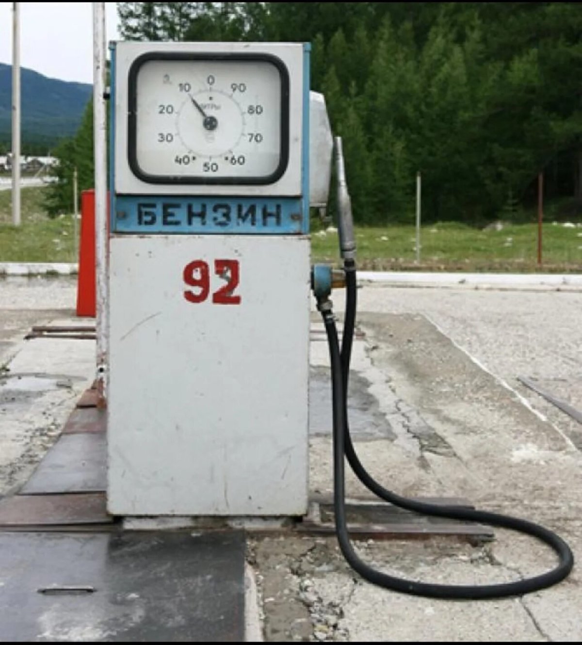 Заправочные колонки АЗС СССР