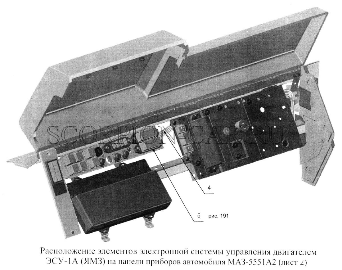 Блок реле МАЗ 5551