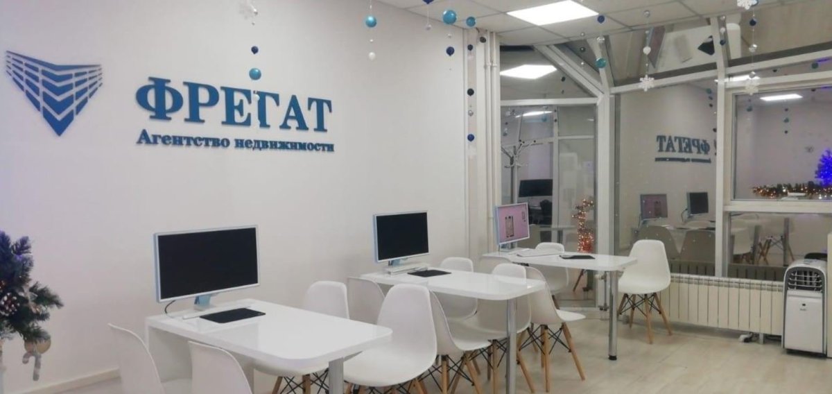 Весны 36 Красноярск