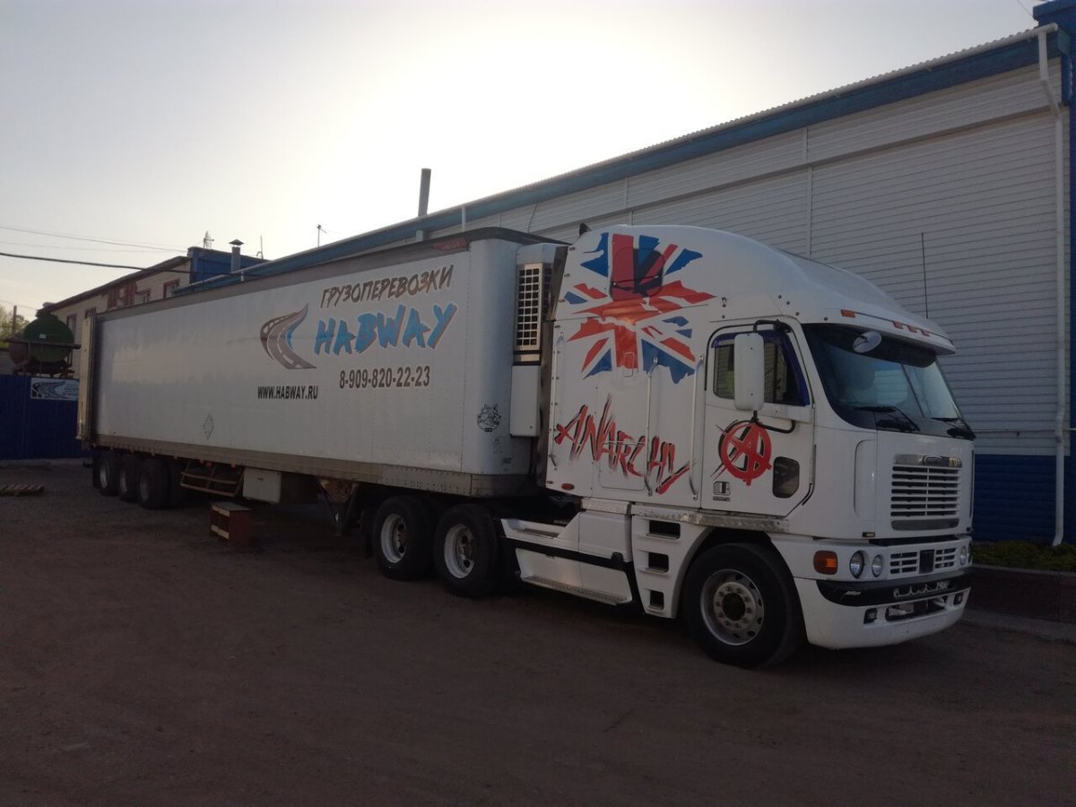 Хабаровская транспортная компания