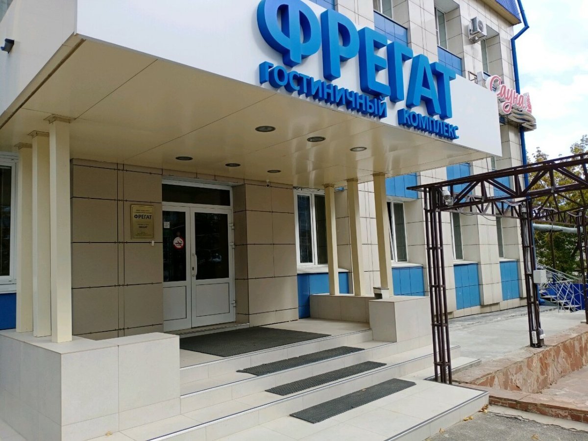 Фрегат сауна Иркутск