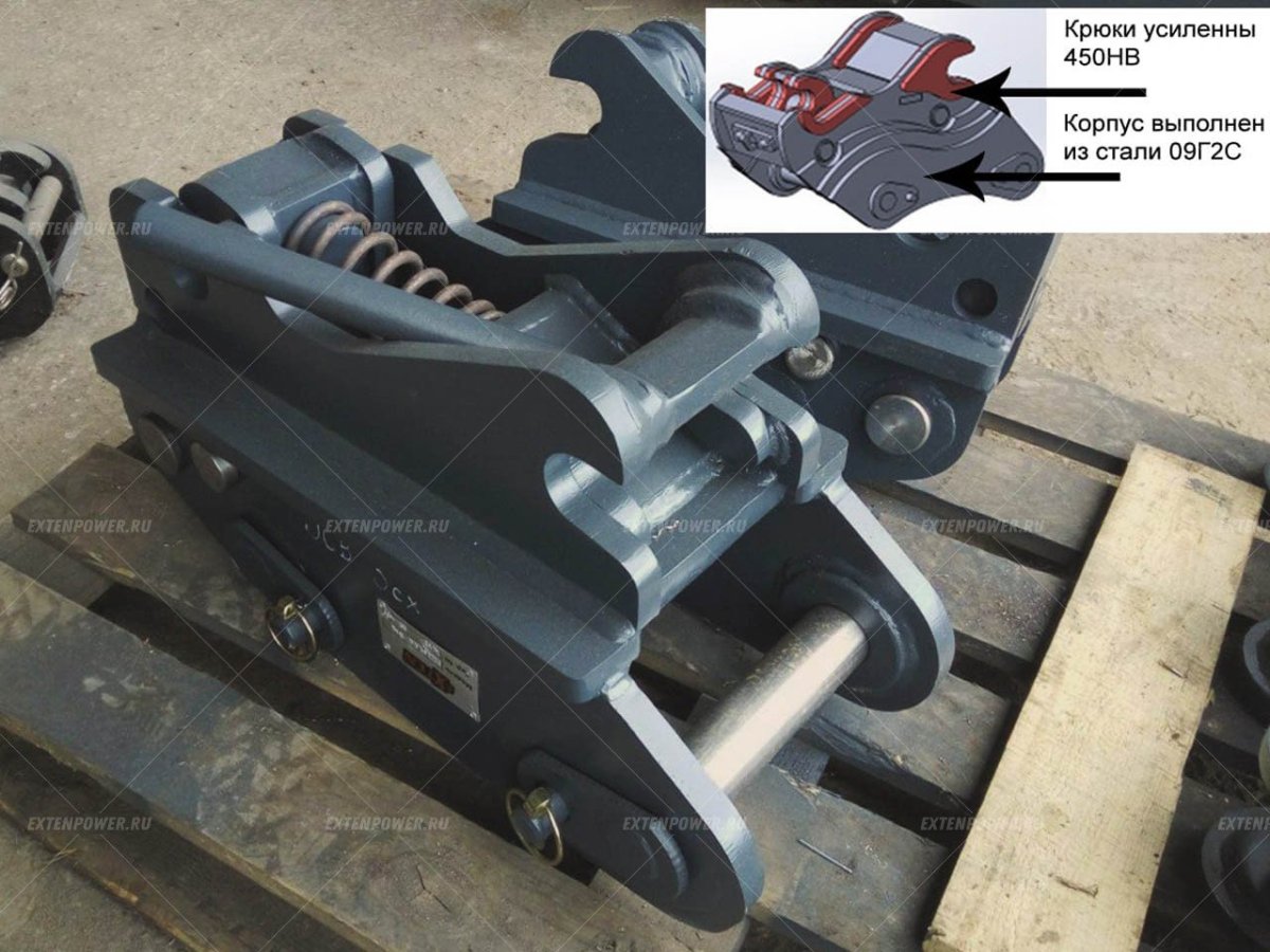 Быстросъем Вольво бл 71