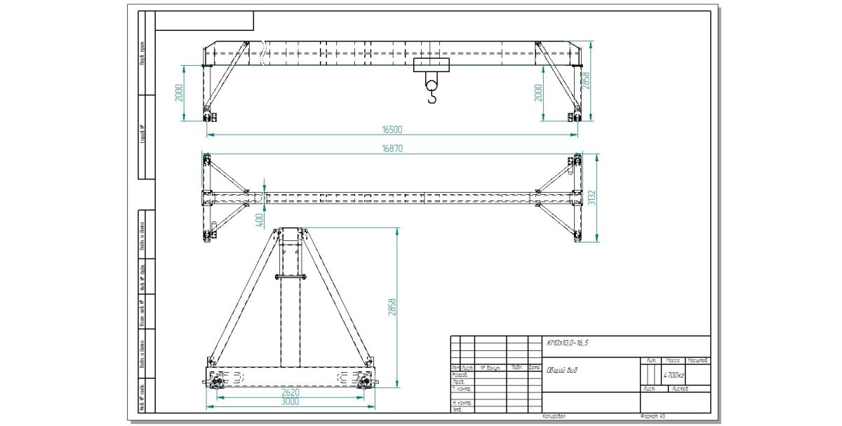 Подвесная кран балка 5т типовой чертёж
