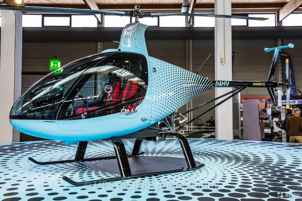 Heli-Sport Ch-77 Ranabot
