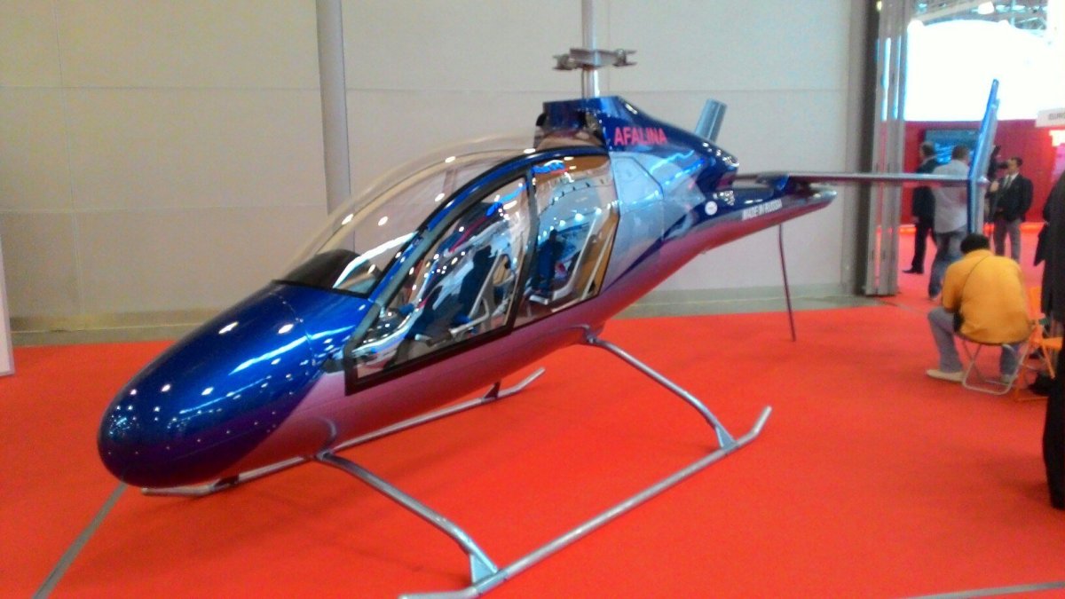 Легкий вертолет «Афалина»