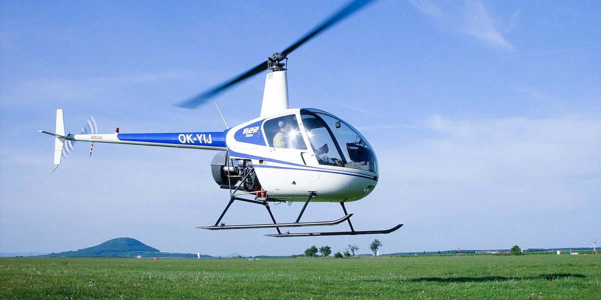 Robinson r44 Авиалесоохрана