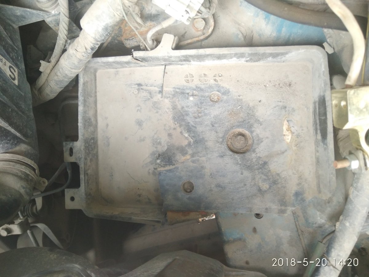 Площадка аккумулятора Мазда 626