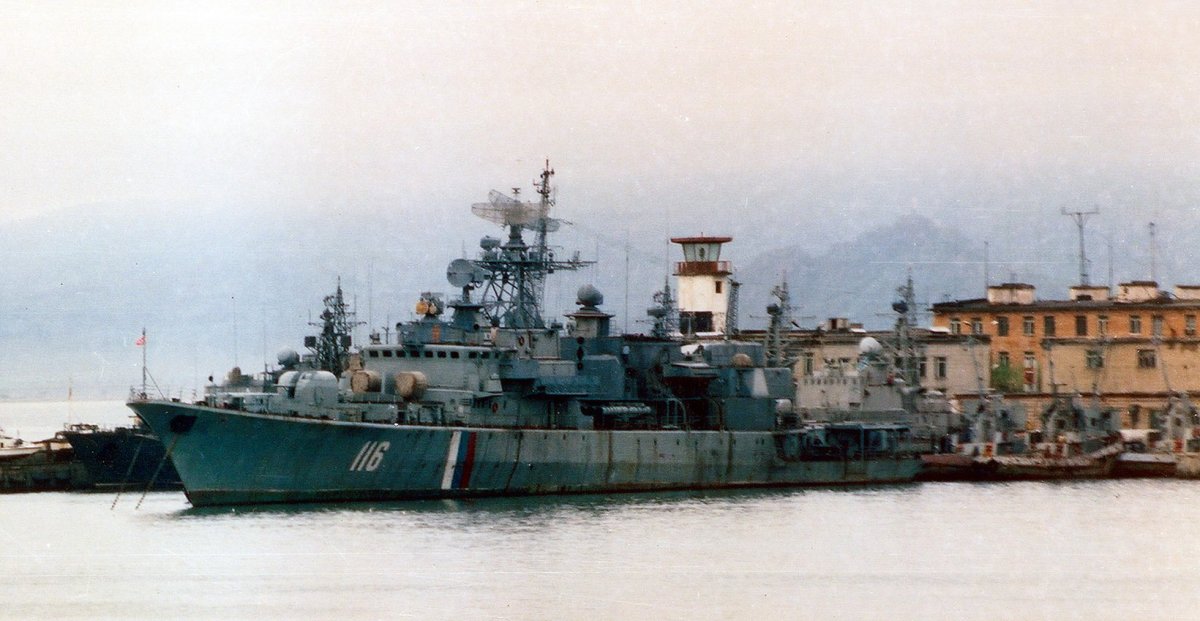 ПСКР Менжинский