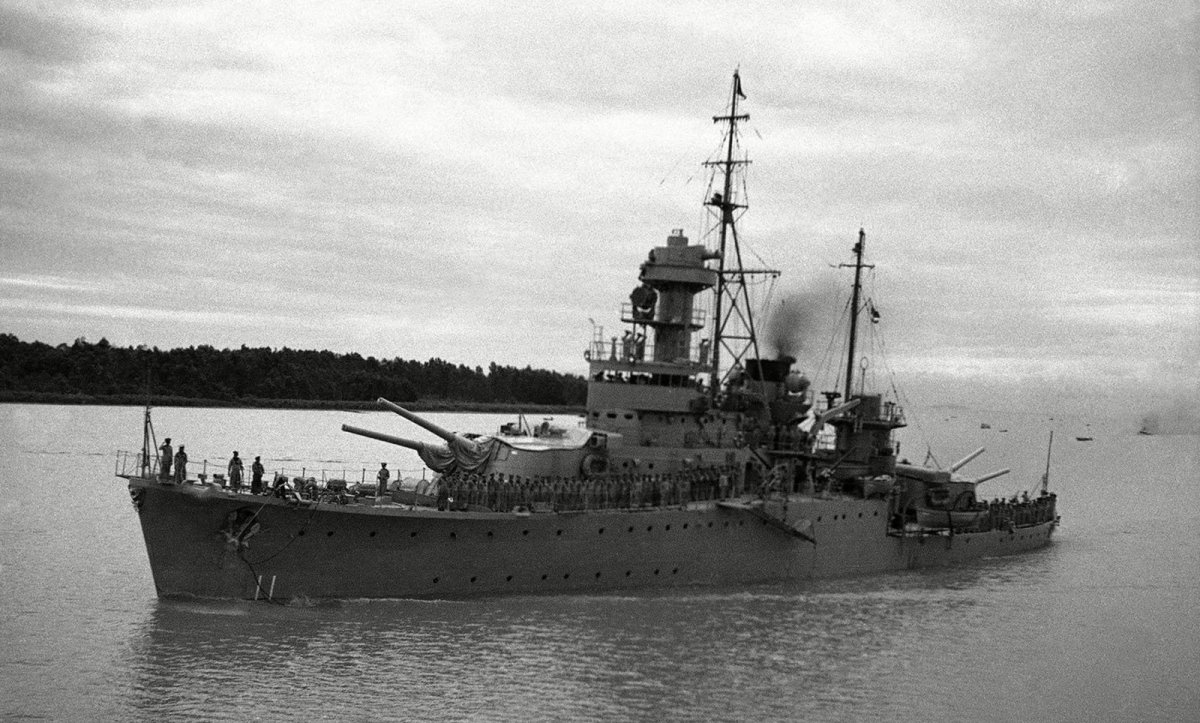 HTMS Thonburi 1937 модель