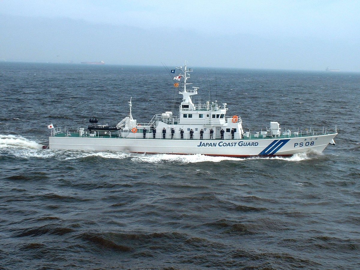 Japan Coast Guard u206g