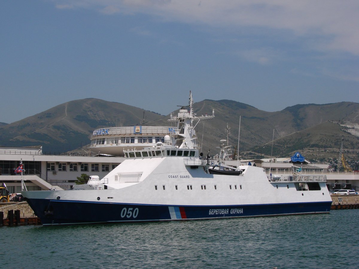 Корабль береговой охраны Новороссийск