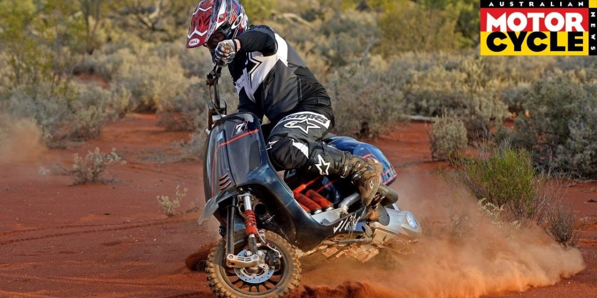 Мопед для бездорожья