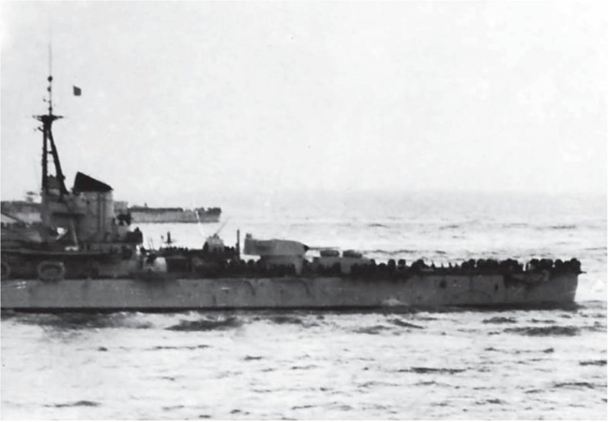 Корабль Африка