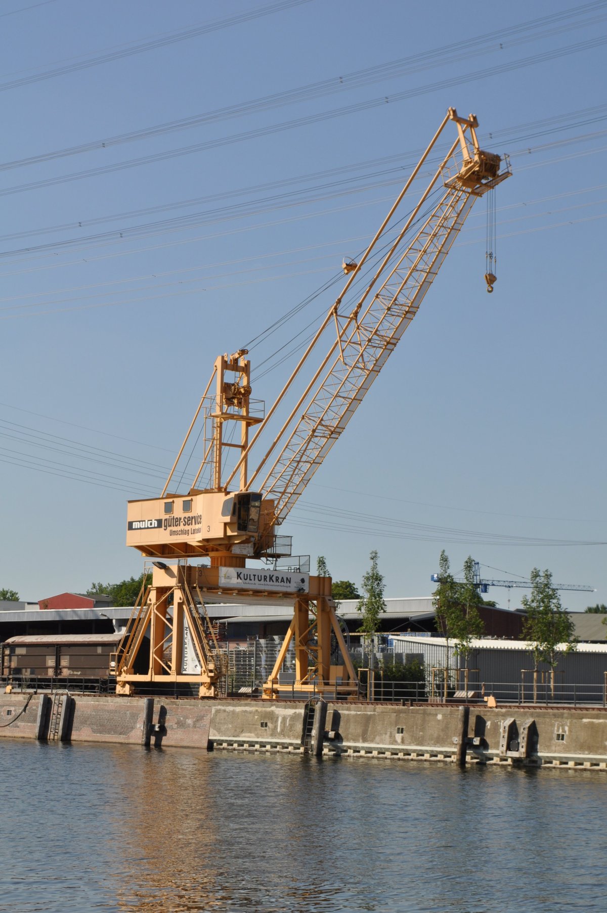 Судоремонтный завод Тольятти