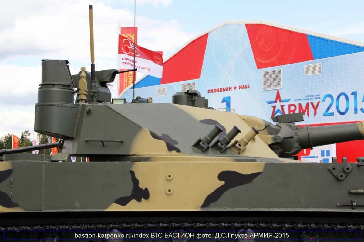 САУ Спрут-сдм1 2019