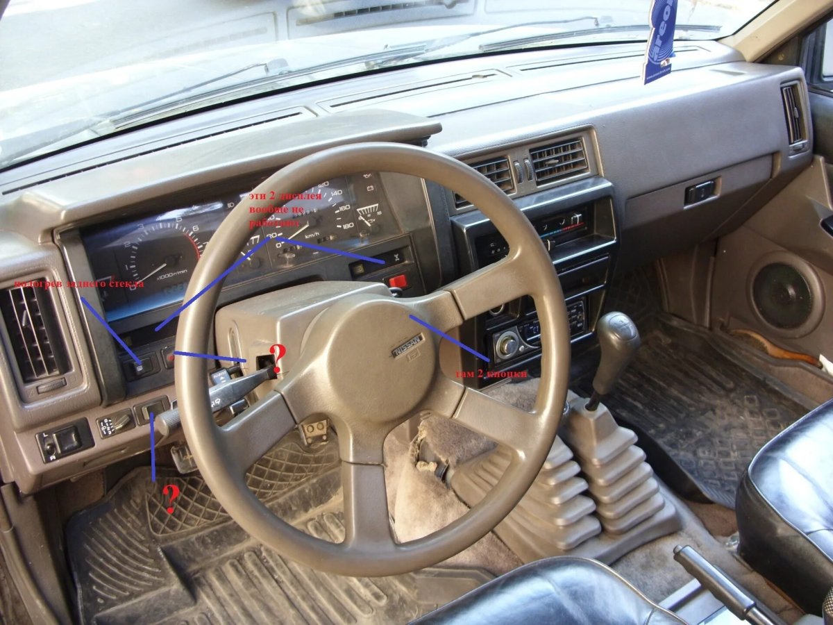 Nissan Terrano 1989 салон