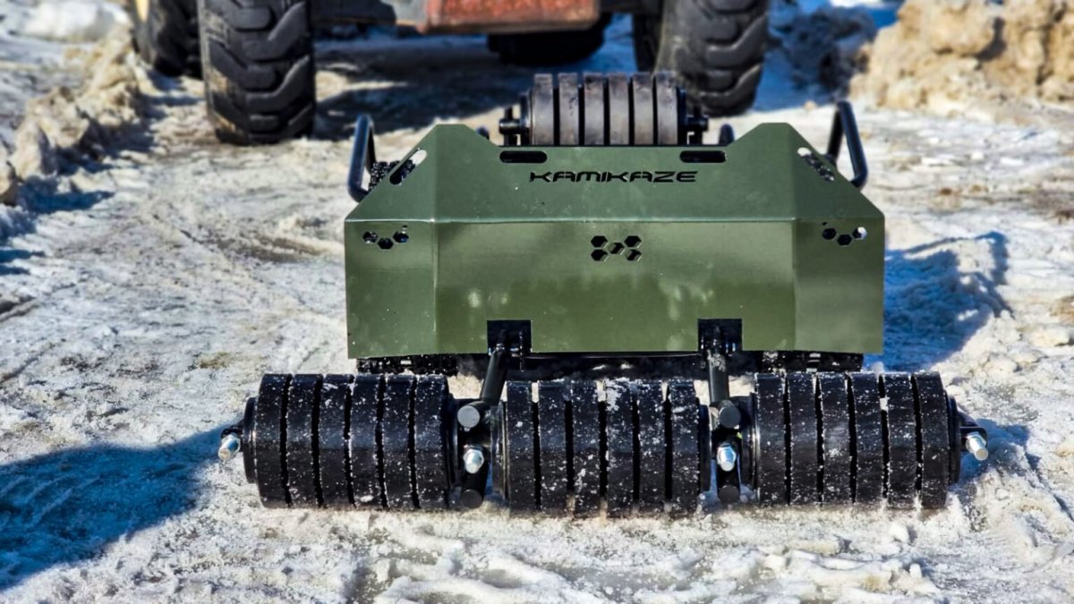 Универсальная гусеничная платформа