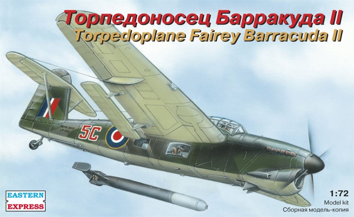 Модель самолета Барракуда 1 72