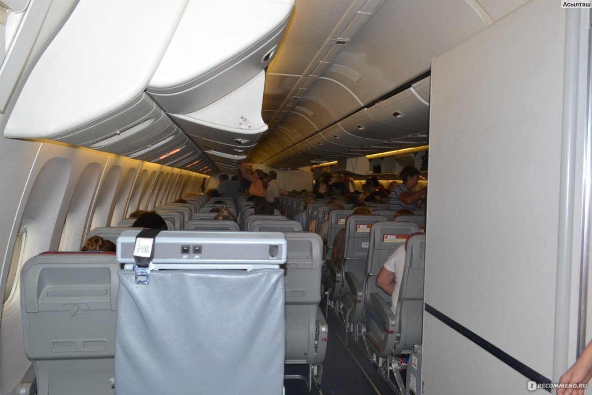 Южный ветер авиакомпания