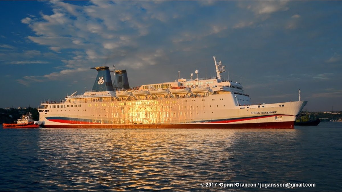 Теплоход князь Владимир Севастополь
