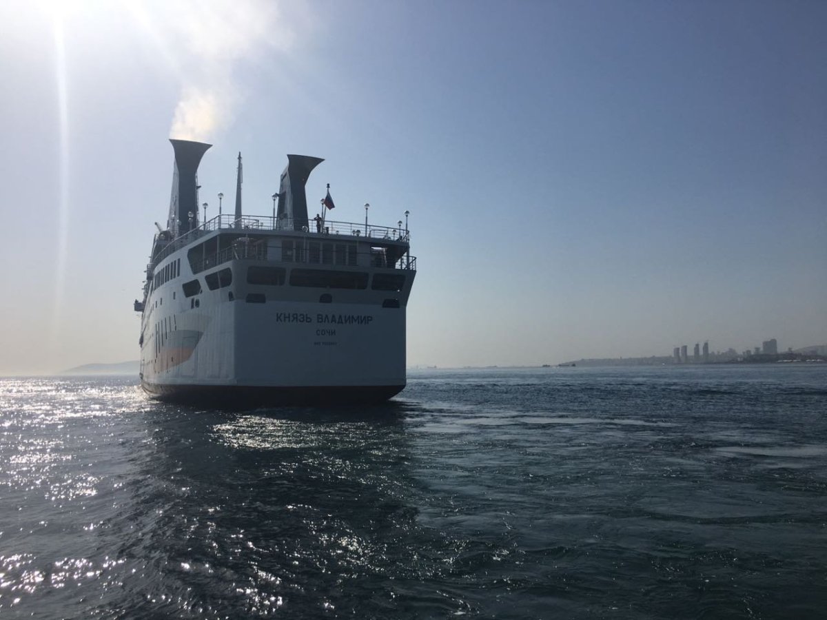 Инмортранс