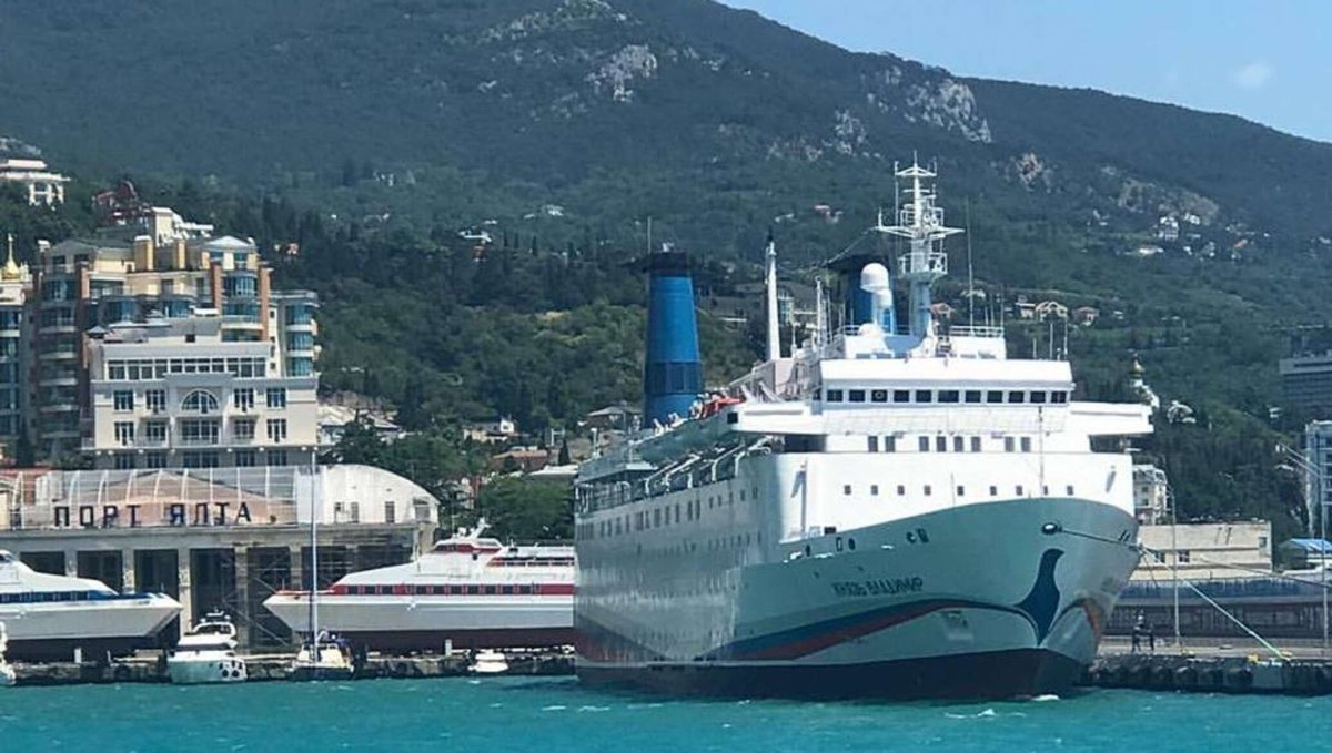 Князь Владимир корабль