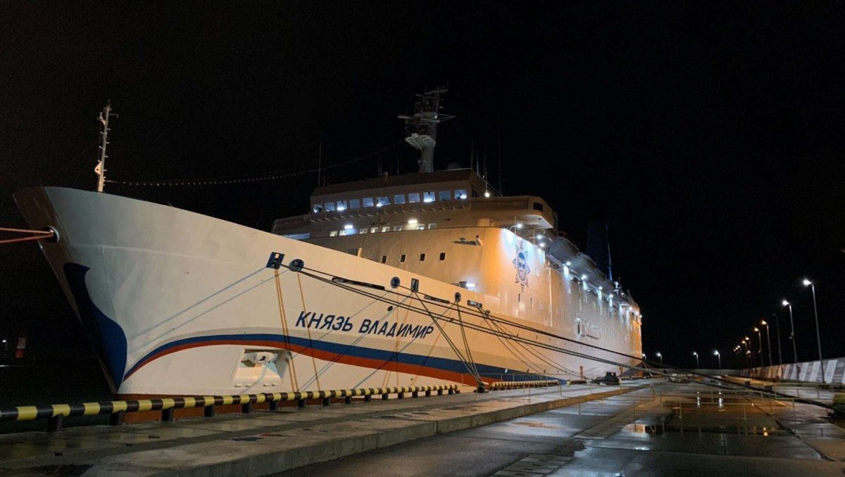 Круизный лайнер Абхазия