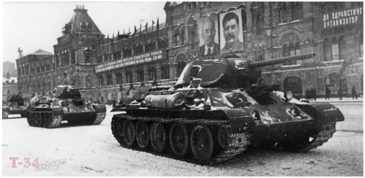 Танк т34 1941 года