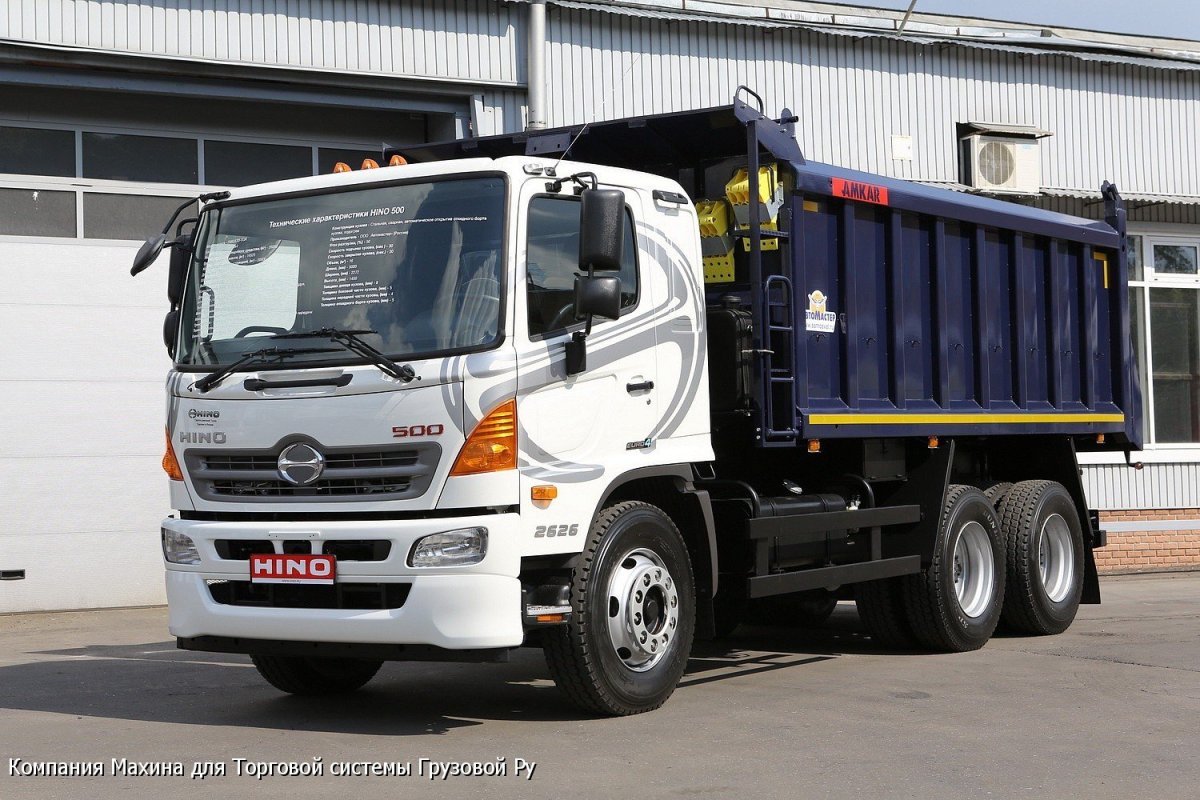 Грузовик Хино 500