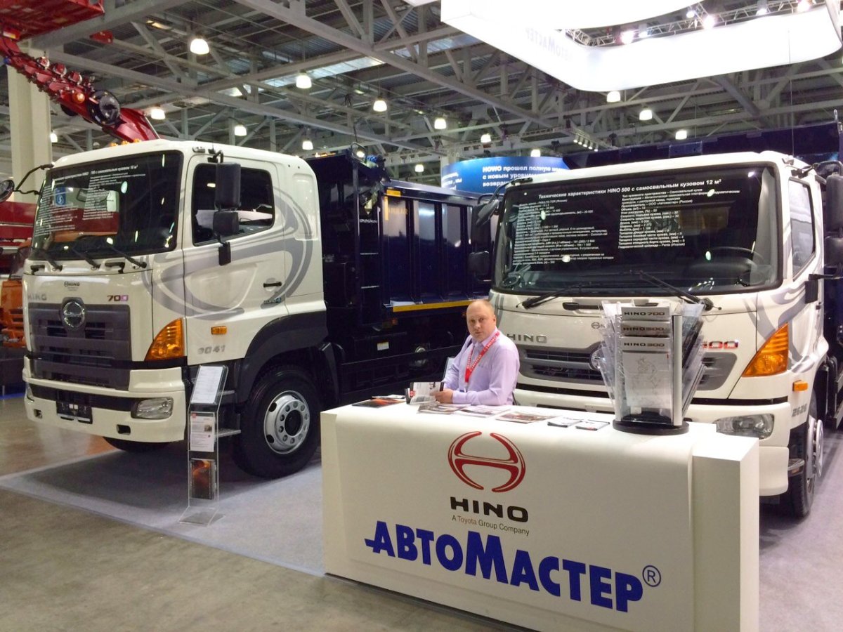 Hino Ставрополь