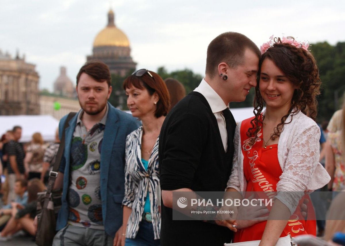 Алые паруса выпускники