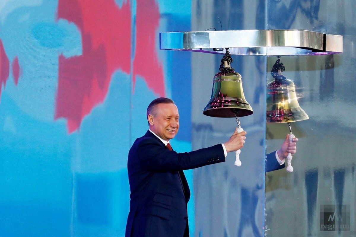 Беглов Алые паруса