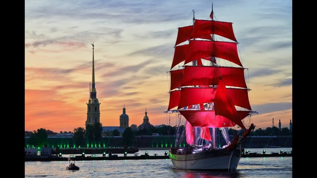 Фестиваль Алые паруса в Санкт-Петербурге