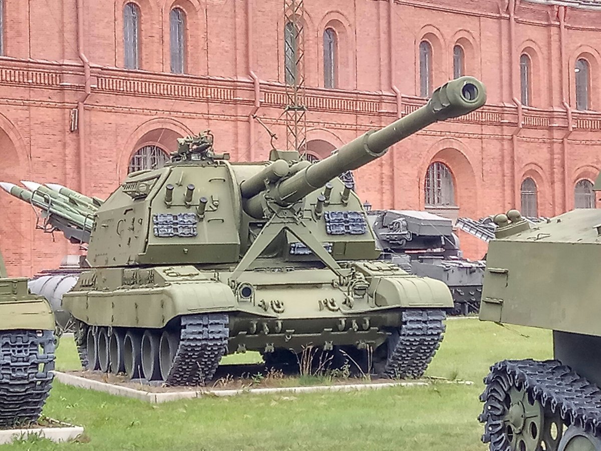 Гаубица Мста