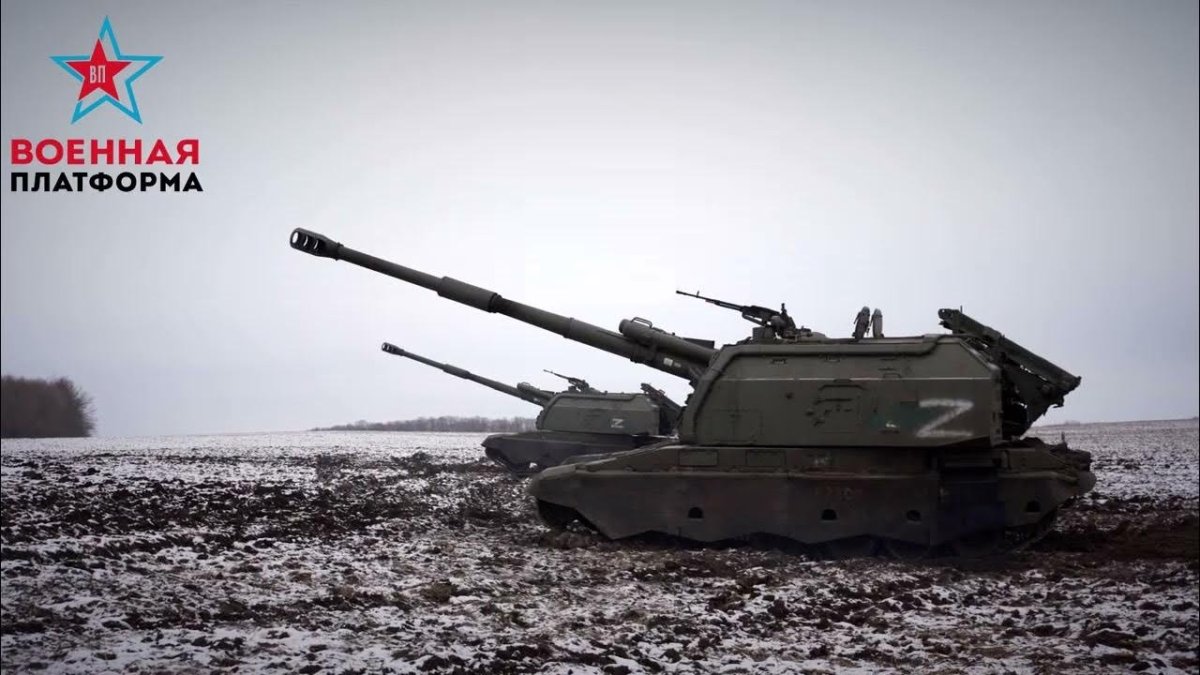 Военная техника