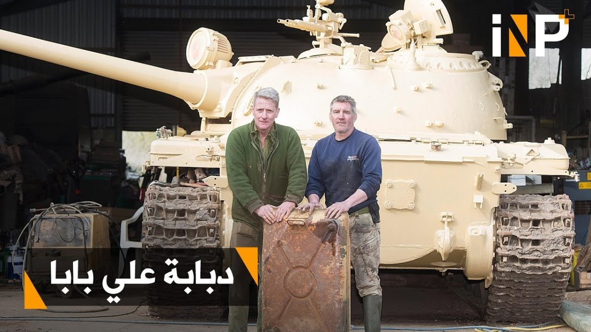 Коллекционеры военной техники