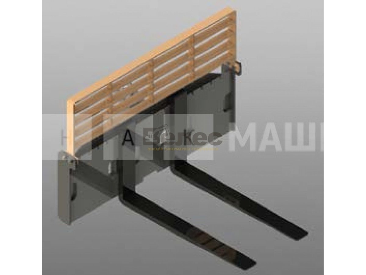 Прижим для паллетных вил