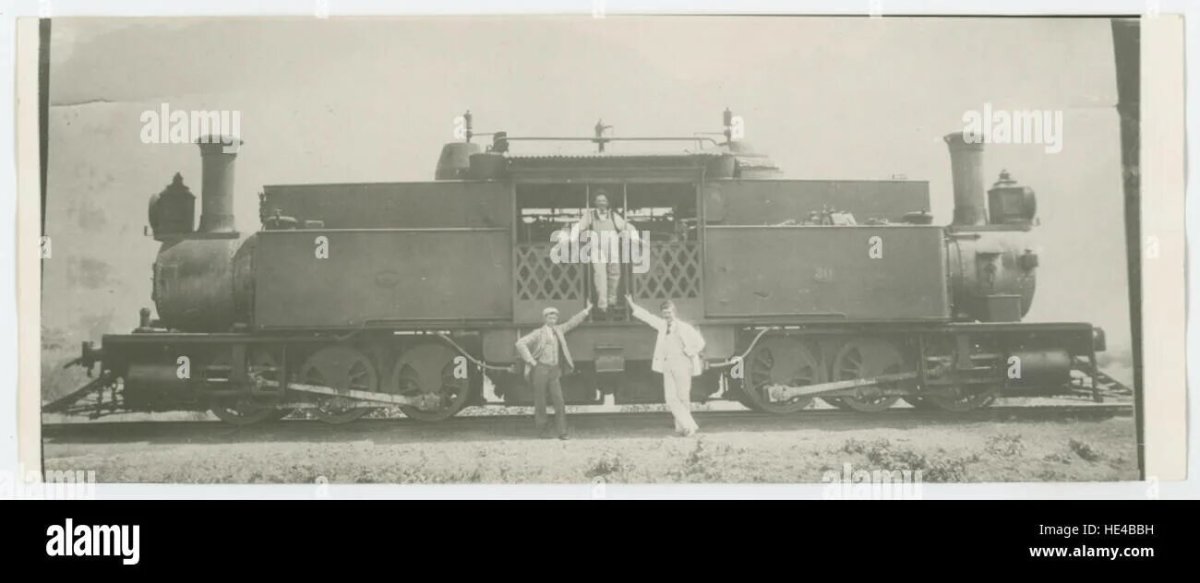 Тамбово-Саратовская железная дорога