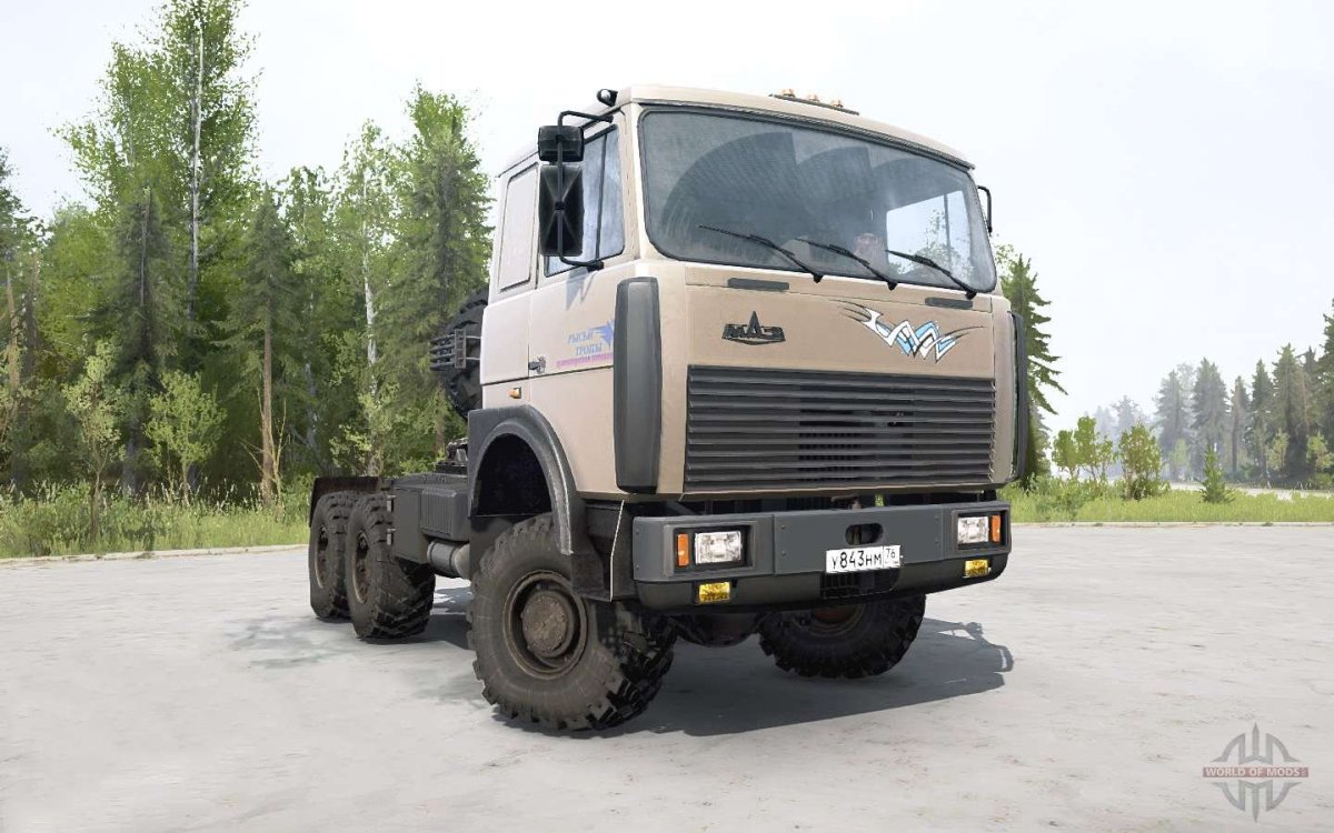 МАЗ-7429 мадраннер