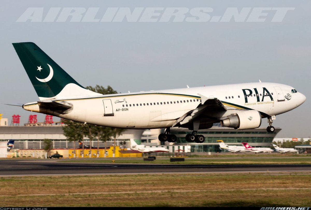 Pia Airlines